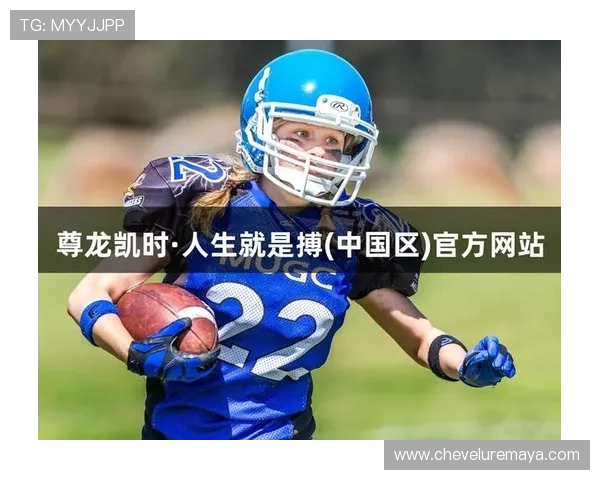 尊龙凯时人生就是搏ag：用勇气书写属于自己的精彩人生篇章