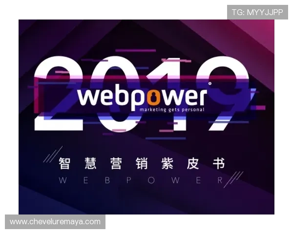 尊龙官网d88：完善的会员体系与奖励机制，助力玩家实现财富增长