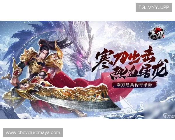 九游娱乐热门游戏推荐2024年度最受欢迎的手游排行榜分析