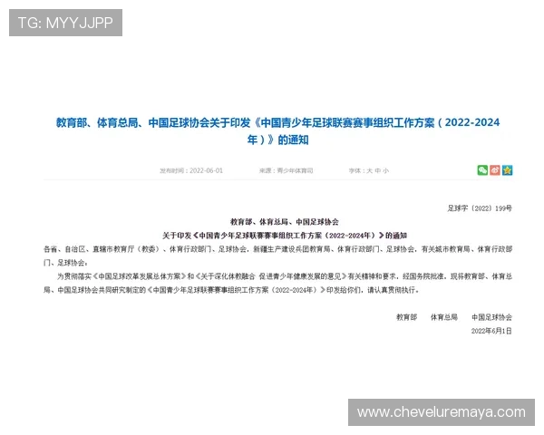 尊龙凯时注册登录入口详细指南，帮助新手玩家顺利注册并畅玩精彩游戏内容