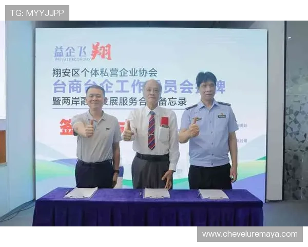 尊龙官方网站官网入口：官方入口的账号注册流程与实名认证说明