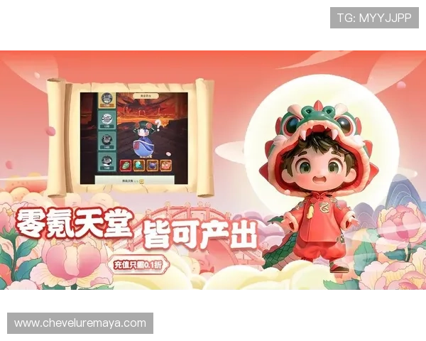 尊龙帐号注册优惠活动介绍注册成功后可以享受的专属福利与优惠