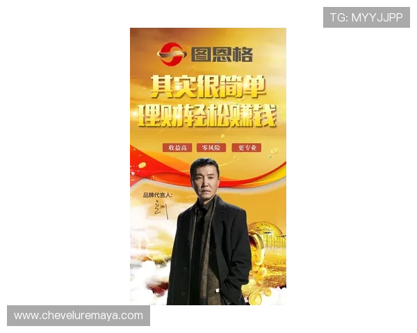 尊龙d88电游官网安全可靠，保障玩家资金与个人信息安全的最佳选择