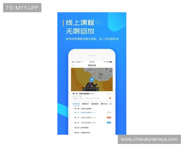 官方最新1号娱乐app官网下载地址入口，确保每位玩家顺利体验游戏乐趣