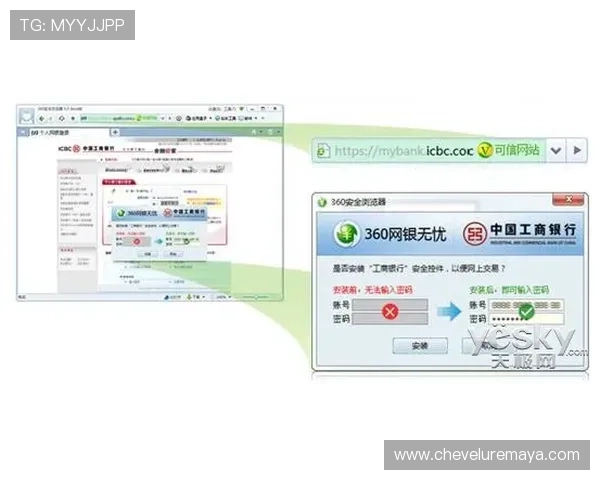 通过凯时正规官网进行充值提现，操作便捷安全保障资金流动顺畅