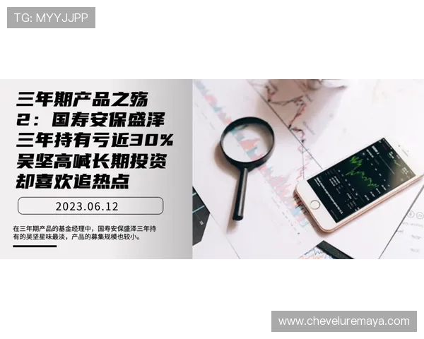 z6尊龙凯时旗舰厅安全保障措施全面介绍确保玩家资金与信息安全保障